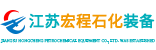 网站底部logo